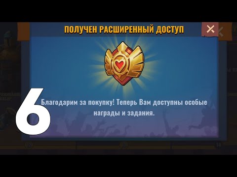 Видео: DAYS AFTER ЗОМБИ-АПОКАЛИПСИС | КУПИЛ РАСШИРЕННЫЙ ДОСТУП "ГОРЯЧАЯ ПОГОНЯ" | ПРОХОД "СУПЕРМАРКЕТА"