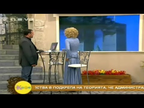 Видео: Най-доброто от Еленко Ангелов 2009 - 2019 част 19 #elenkoangelov