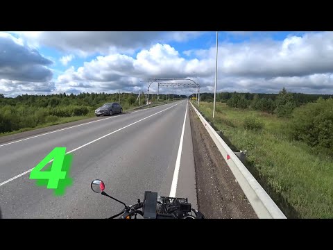 Видео: Путешествие на Электровелосипеде часть 4. Воткинск.