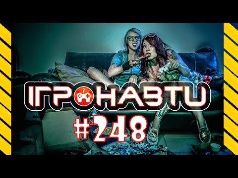 Видео: Ігронавти на QTV 248-й випуск!