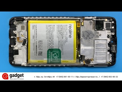 Видео: Realme XT разборка / Realme XT Disassembly Teardown