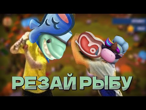 Видео: РЕЗАЙ РЫБУ | OVERCOOKED2