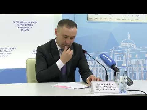 Видео: Қызыләуіт ауылдық округінің әлеуметтік-экономикалық даму көрсеткіштеріF