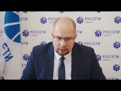 Видео: 1.1 Нормативно техническая документация по обслуживанию устройств РЗА и ПА 1