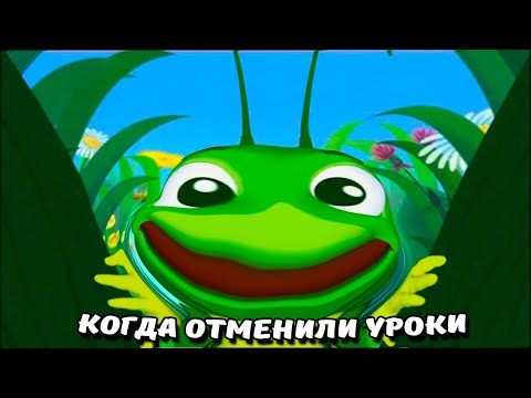 Видео: МУД ЛУНТИК (СБОРНИК 5-10)