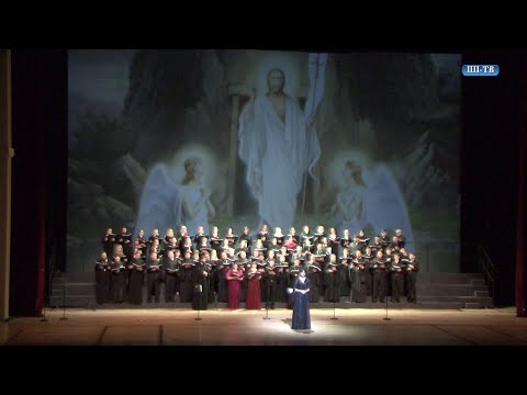 Видео: 14 мая 2022 г. Большой Пасхальный концерт в Мариинском театре г.Владивостока.