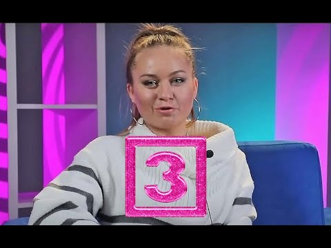 Видео: Элина Рахимова, серия 3