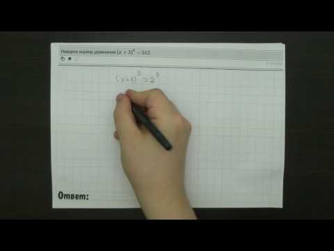 Видео: 🔴 ВСЕ ЗАДАНИЯ 5 ИЗ ОТКРЫТОГО БАНКА ФИПИ | ЕГЭ ПРОФИЛЬНЫЙ УРОВЕНЬ 2017 | ШКОЛА ПИФАГОРА