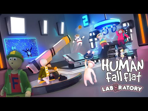 Видео: Human Fall Flat - Доп. серия №6 - Помощник учёных