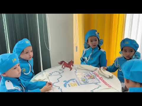 Видео: МКҚК "№161 бөбекжай-балабақшасы"