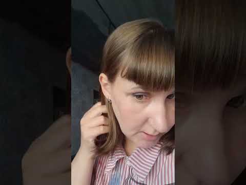 Видео: 10 Сентября 2025г 