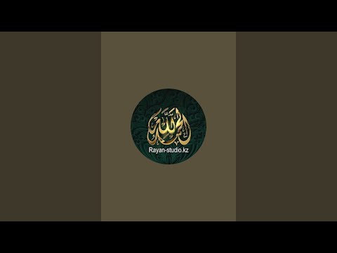 Видео: Rayan-studio. kz в прямом эфире!