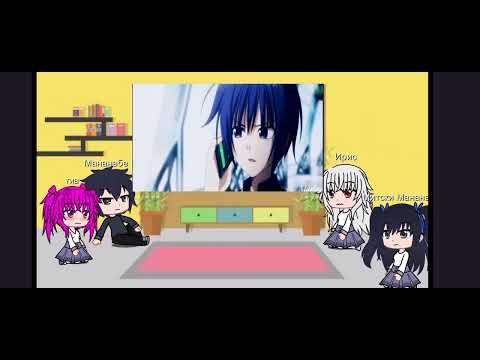 Видео: реакция безграничный фафнир на видио