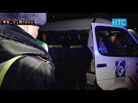 Видео: TV Kayguul 211 / Милиционера ударили молотком / Сотрудник Финпола предлагает взятку / НТС