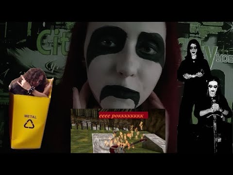 Видео: АСМР 💀подружка-металлистка нарисует тебе корпспейнт💀