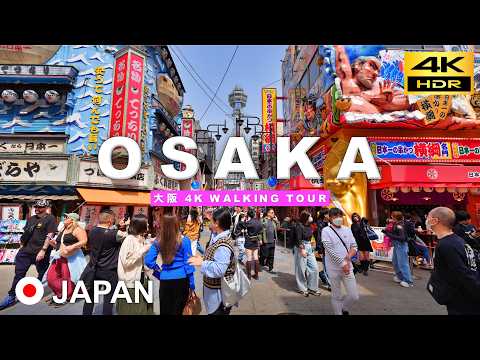 Видео: Осака ‑ 4K Прогулка | Яркий Центр Еды & Развлечений | Япония 🇯🇵 Март 2025 [4K HDR]