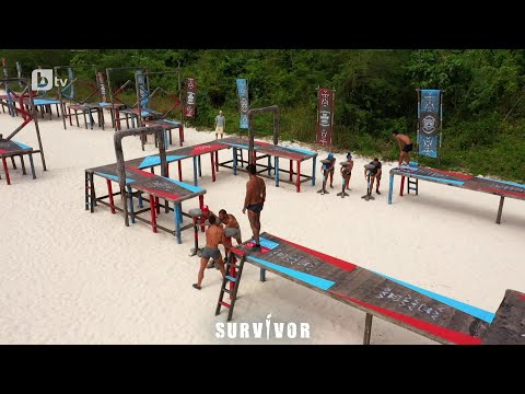 Видео: Адреналин, скубане и много травми - игра за племенен имунитет (1 част) | "Survivor" 2023