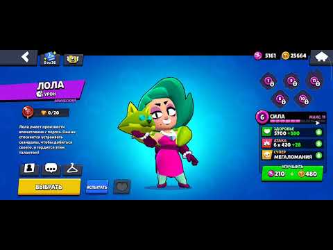 Видео: Открыл три хэллоуинских ящика !!!