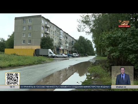 Видео: Новый водопровод вышел из строя в поселке Белоусовка ВКО