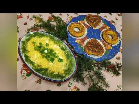 Видео: Готовлю спонтанно!Из того что есть в холодильнике!