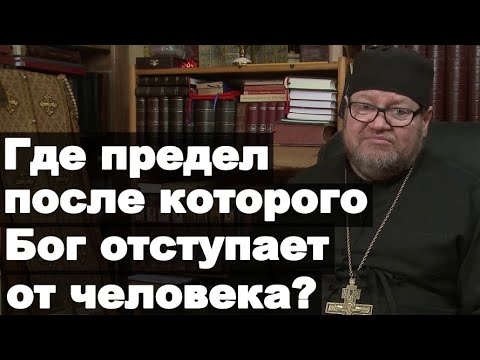 Видео: Очень сильна проповедь! Кто из нас не покрыт духовной проказой? Протоиерей Олег Стеняев