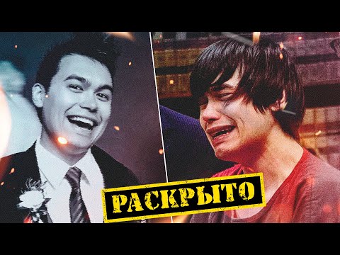 Видео: Не Джеймс Бонд