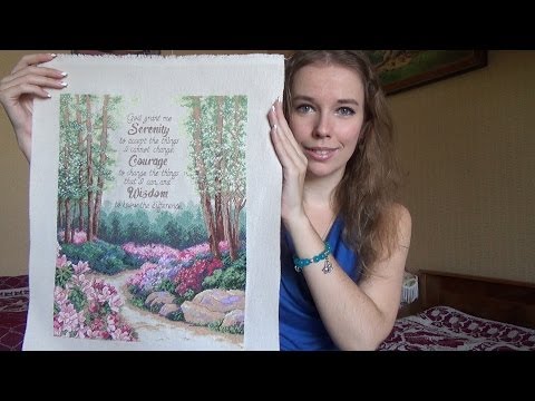 Видео: "Спокойствие Храбрость и Мудрость" Законченная работа