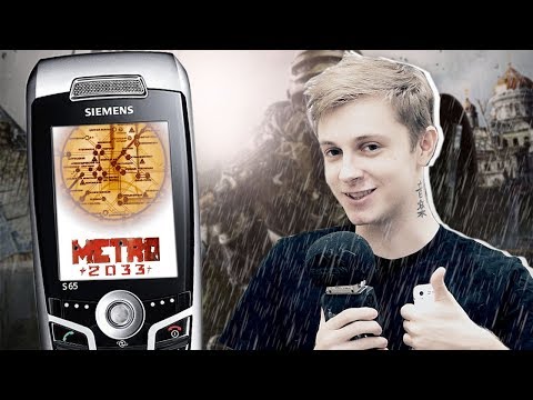 Видео: МЕТРО на КНОПОЧНОМ ТЕЛЕФОНЕ