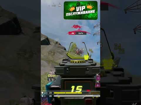 Видео: НУ И КАК ОН ВЫНЕС С М13 CALL OF DUTY MOBILE #shorts #callofdutymobile