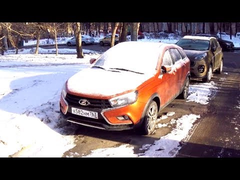 Видео: Lada Vesta AMT 2.0 - как работает зимой?