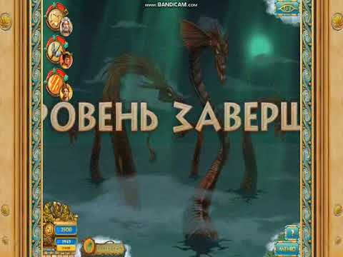 Видео: Герои Эллады 3 - Афины-третья постройка окончена-9