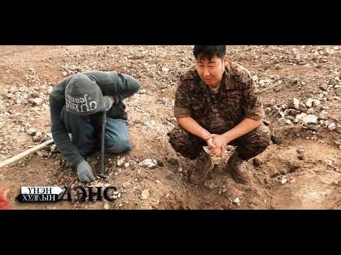 Видео: Үнэн худлын дэнс Өмнөговь Гурван тэс.