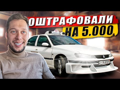 Видео: Понял, как надо работать в комфорт плюс такси / KRUssia 1.5