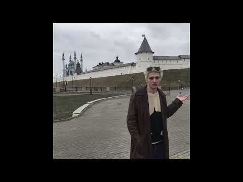 Видео: Платина - Что со мной не так