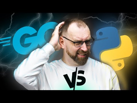 Видео: Обзор и сравнение языков программирования Golang vs Python