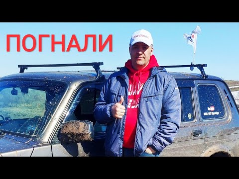 Видео: ПОКАТУШКИ /ГРЯЗЬ /ГОРКИ/4x4Urban/ХОВЕР/