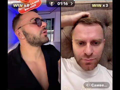 Видео: Вася ушел в отрыв / Самвел Адамян Вася Романчук