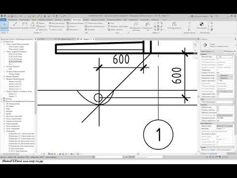 Видео: Урок 10. Оформляем фасад и разрез.