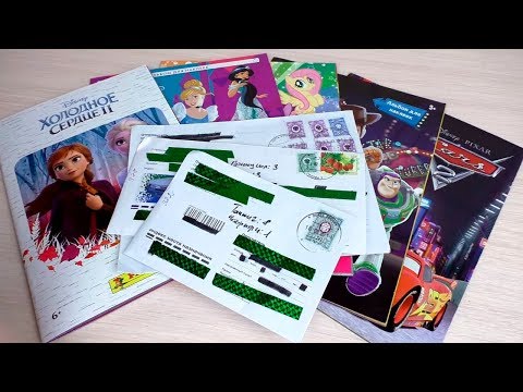 Видео: Меняемся наклейками (Холодное сердце 2, История игрушек 4, Пони, Принцессы, Тачки 2). Часть 198