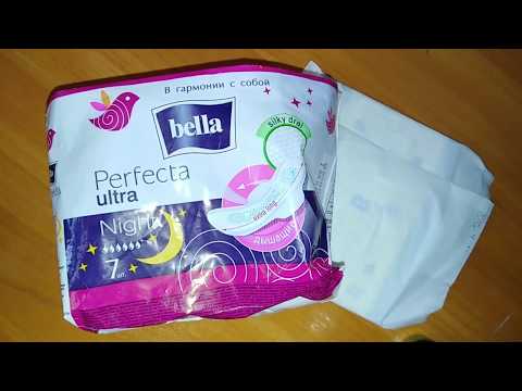 Видео: 🌸Тест + обзор на прокладки Bella Perfecta ultra Night💧💧💧💧💧💧+🌸/Даша ✨