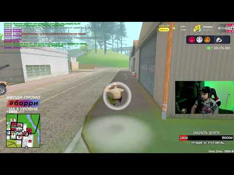 Видео: СМОТРИМ АНОНС ОБНОВЛЕНИЯ на ARIZONA RP 😱 МАЙСКИЕ ИСКАТЕЛИ (стрим аризона рп самп)