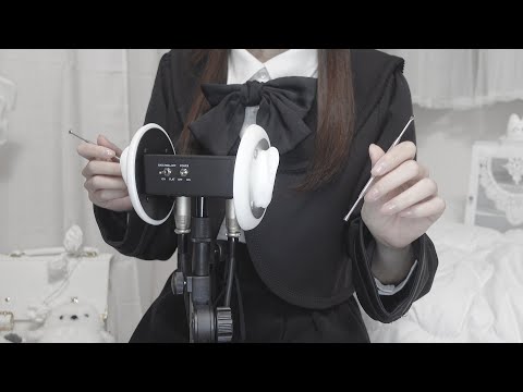 Видео: [АСМР] Чистите уши нержавеющей сталью в течение 1 часа 👂 Шепот