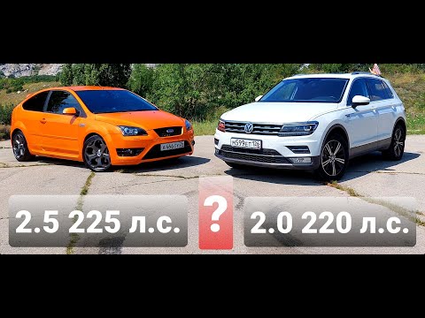 Видео: Продал ВЕСТУ СПОРТ, купил ФОКУС СТ. Заезд с ТИГУАНОМ
