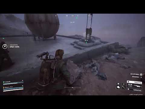 Видео: ARC RAIDERS - ПРОХОЖДЕНИЕ НА 100% - ЧАСТЬ 2