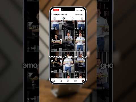 Видео: Эксперимент с ИИ-роликами провалился – теперь только живые съёмки!