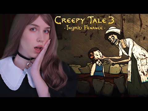 Видео: АСМР 🦉 ЖУТКО ДО МУРАШЕК 🥺 CREEPY TALE 3 Полное Прохождение | ASMR GAMING