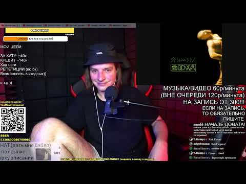 Видео: РЕАКЦИЯ (критика): Капитан Немо (Химера)