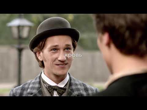 Видео: [Верховенский] смерти больше нет