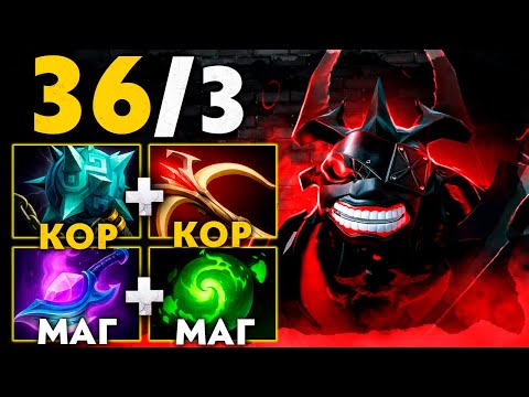 Видео: 36 КИЛЛОВ на ГИБРИДНОМ СФ'е 🔥