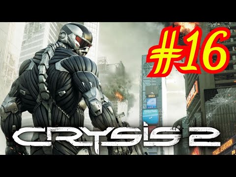 Видео: Прохождение Crysis 2 - Глава 16: Eye of the storm / Глаз шторма